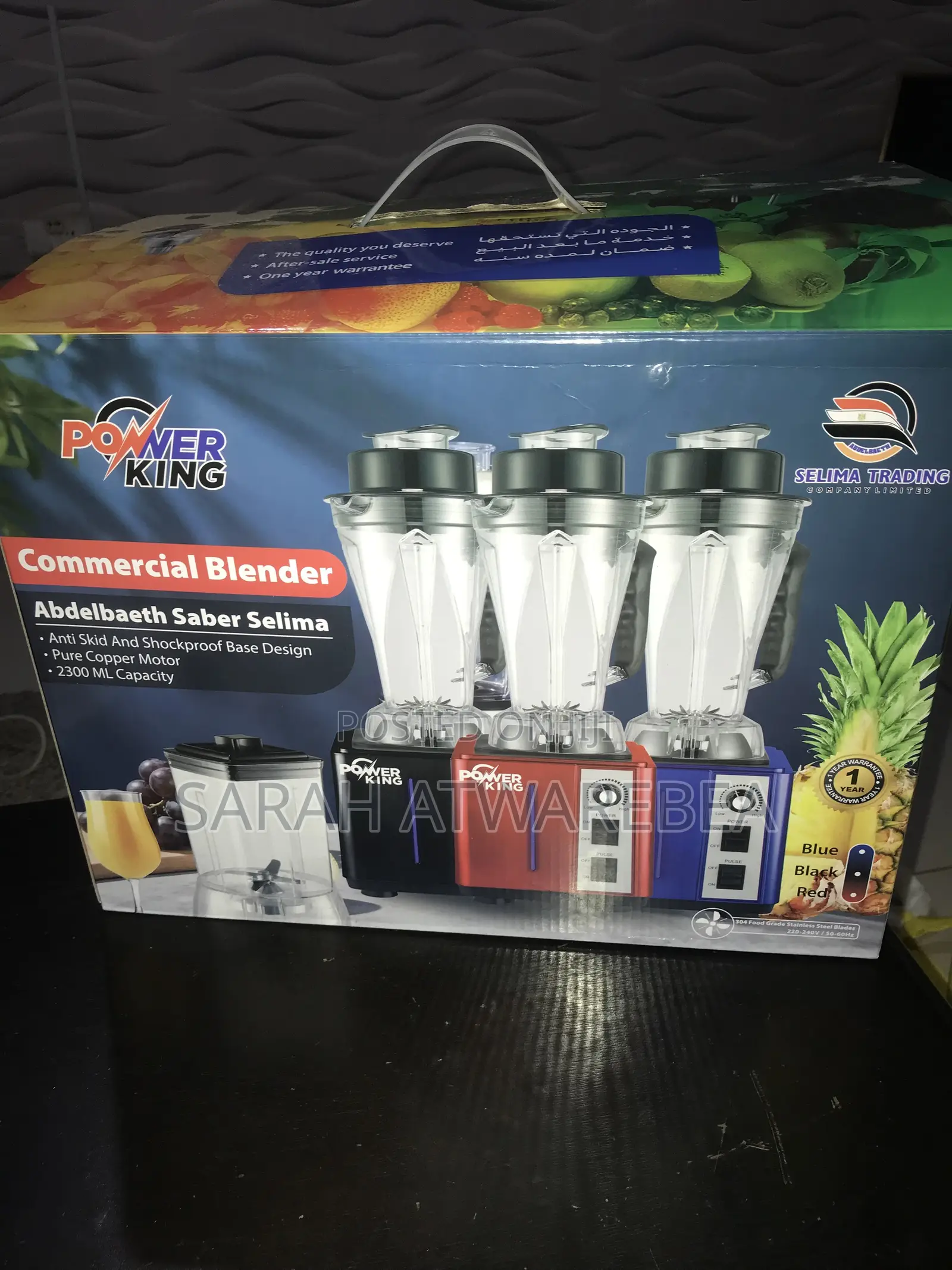 Power King Commercial Blender