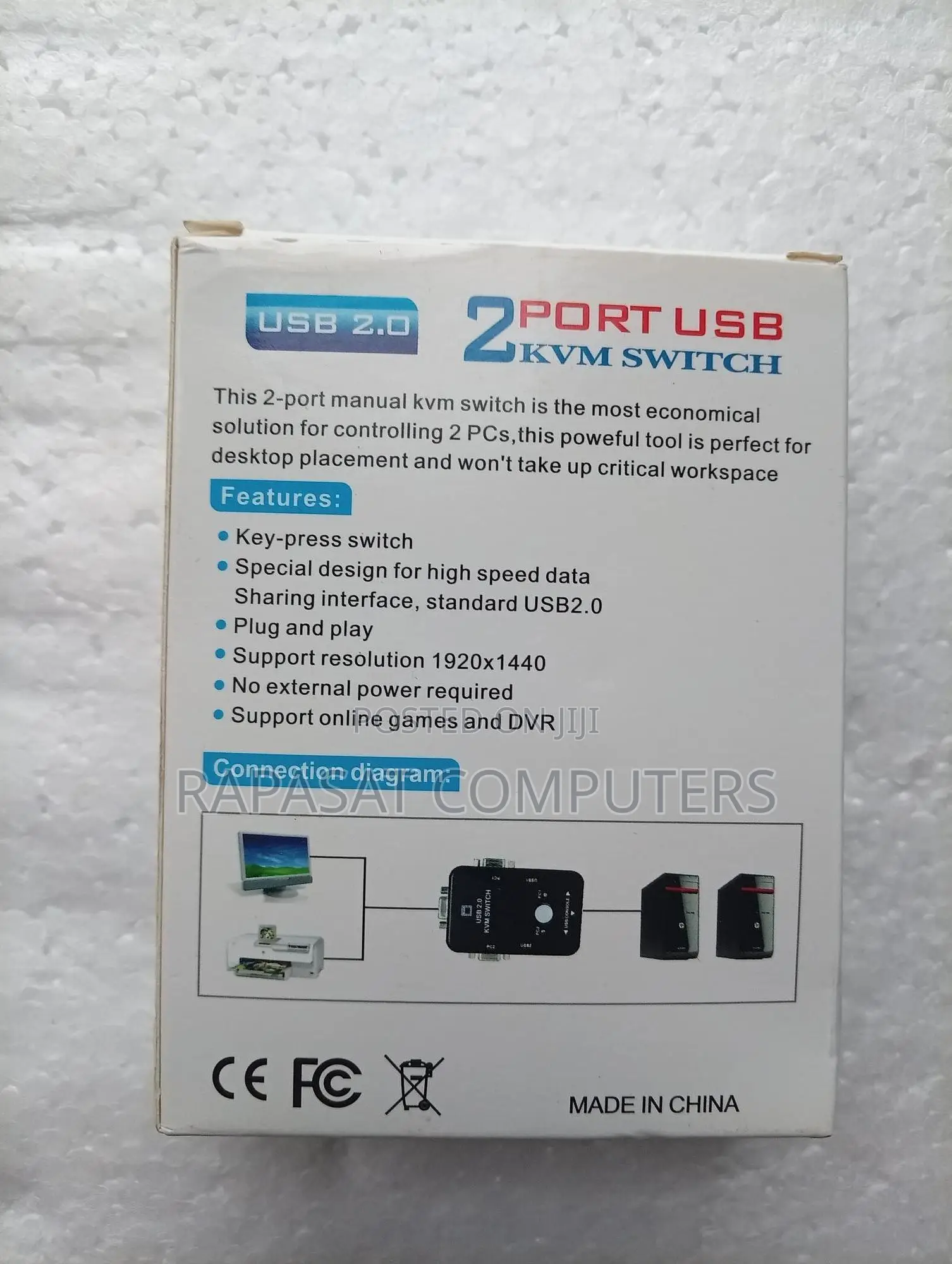 2-Port USB KVM Splitter