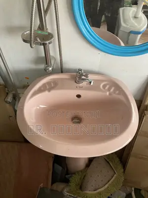 My Plumbing