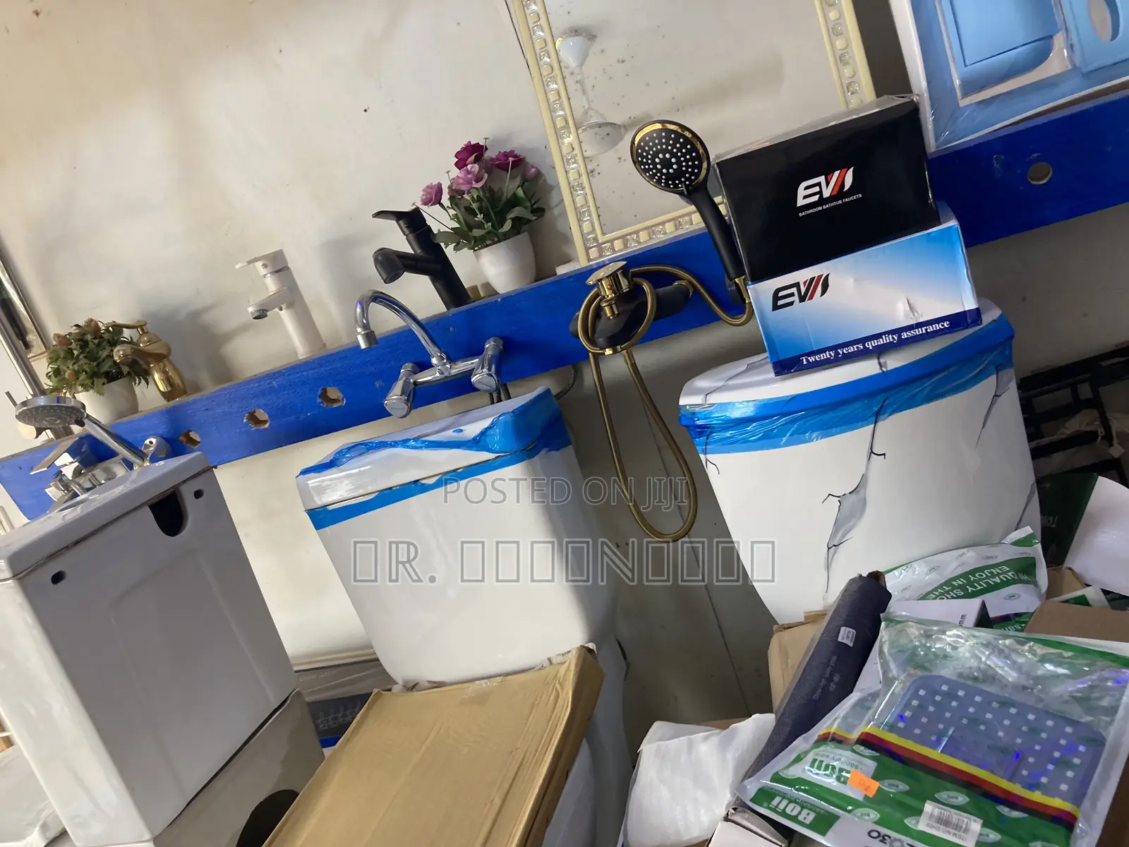 My Plumbing