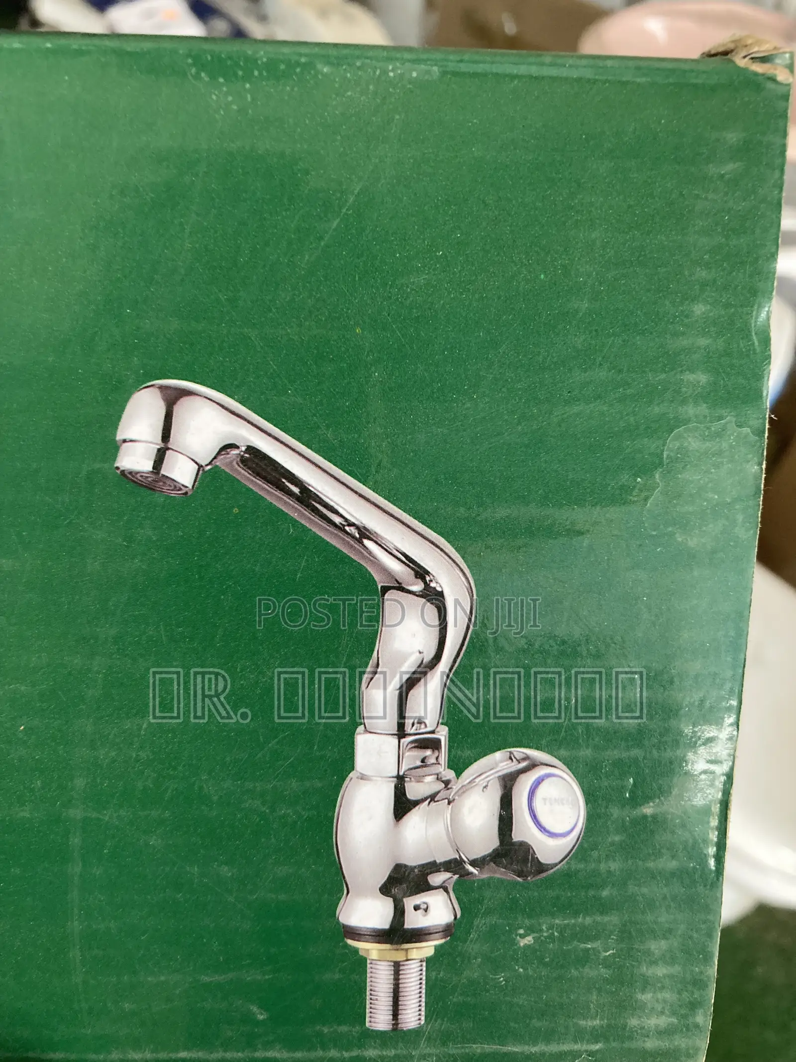 My Plumbing