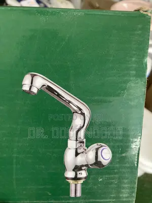My Plumbing
