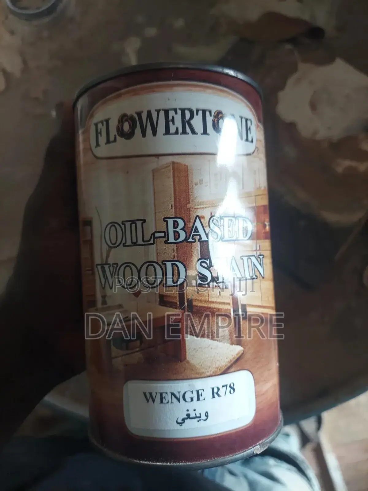 Oil Based Wood Stain. WALNUT AND BROWN