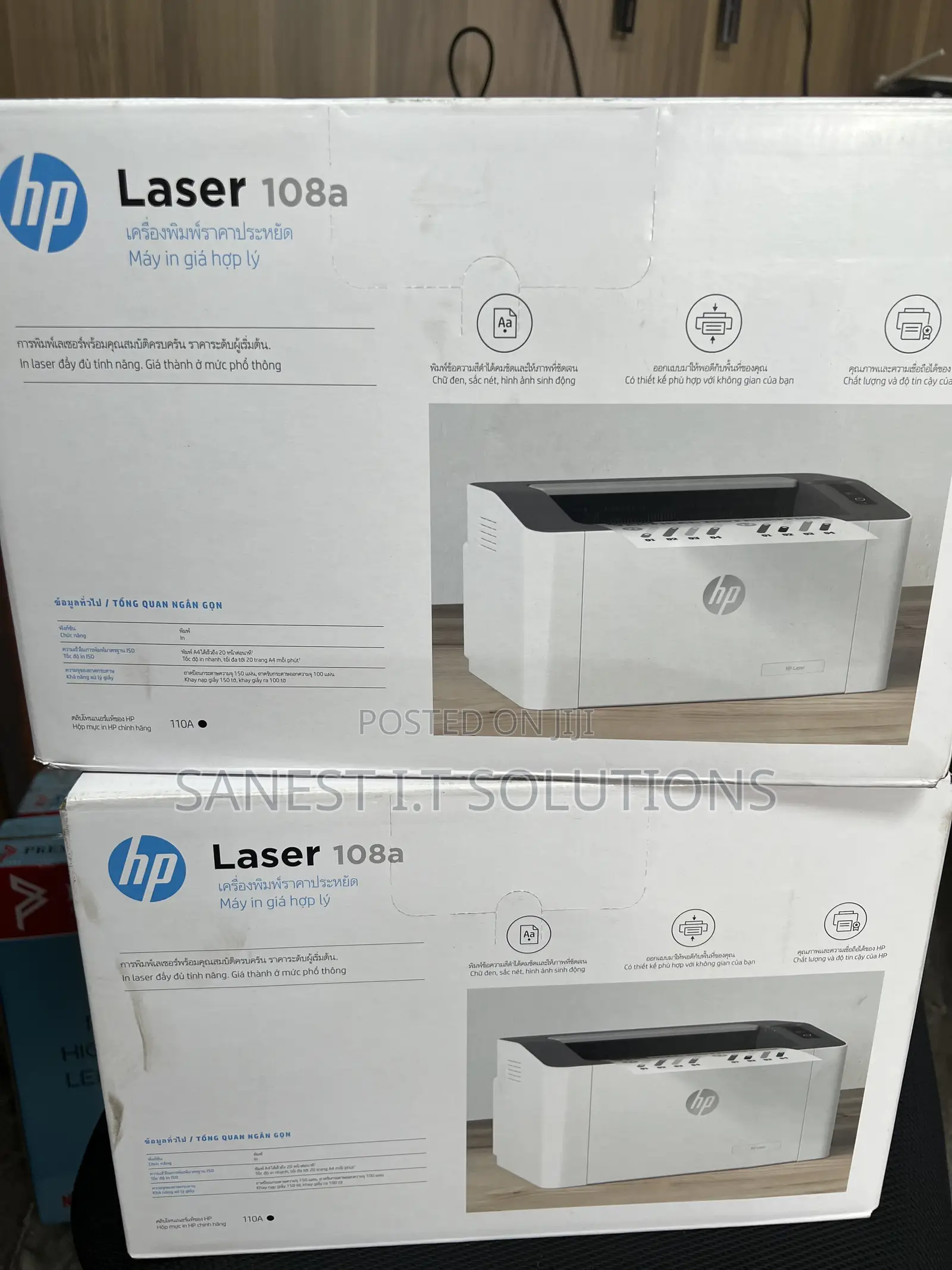 HP 108A Monochrome Printer