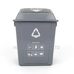 Waste Bin 25L Size (Blue,Grey,Green)