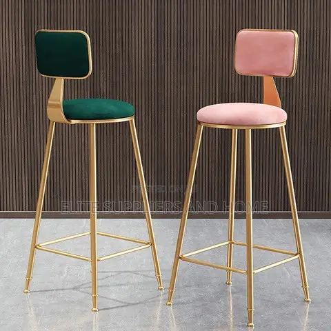 Bar Chair / Stool