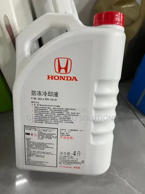 Original Honda Coolant Type 2