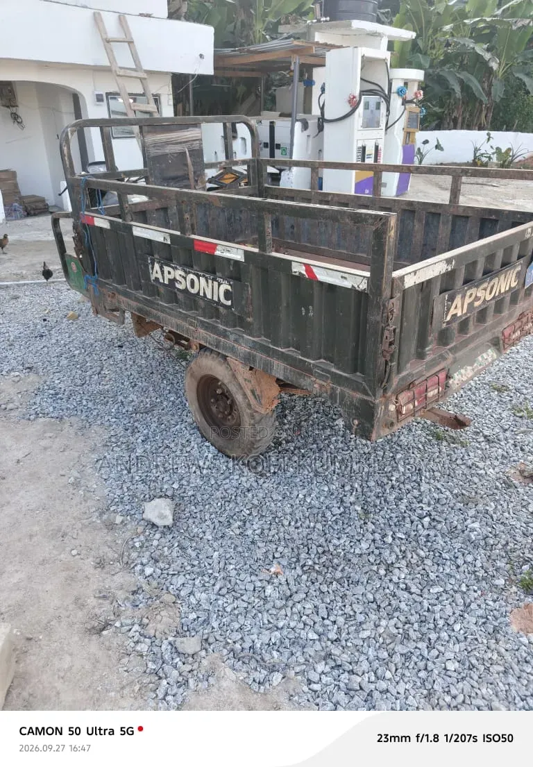 Apsonic AP150-200 2024 Green
