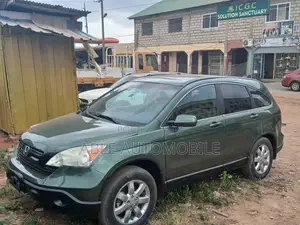 Honda CR-V EX 4dr SUV (2.4L 4cyl 5A) 2010 Green