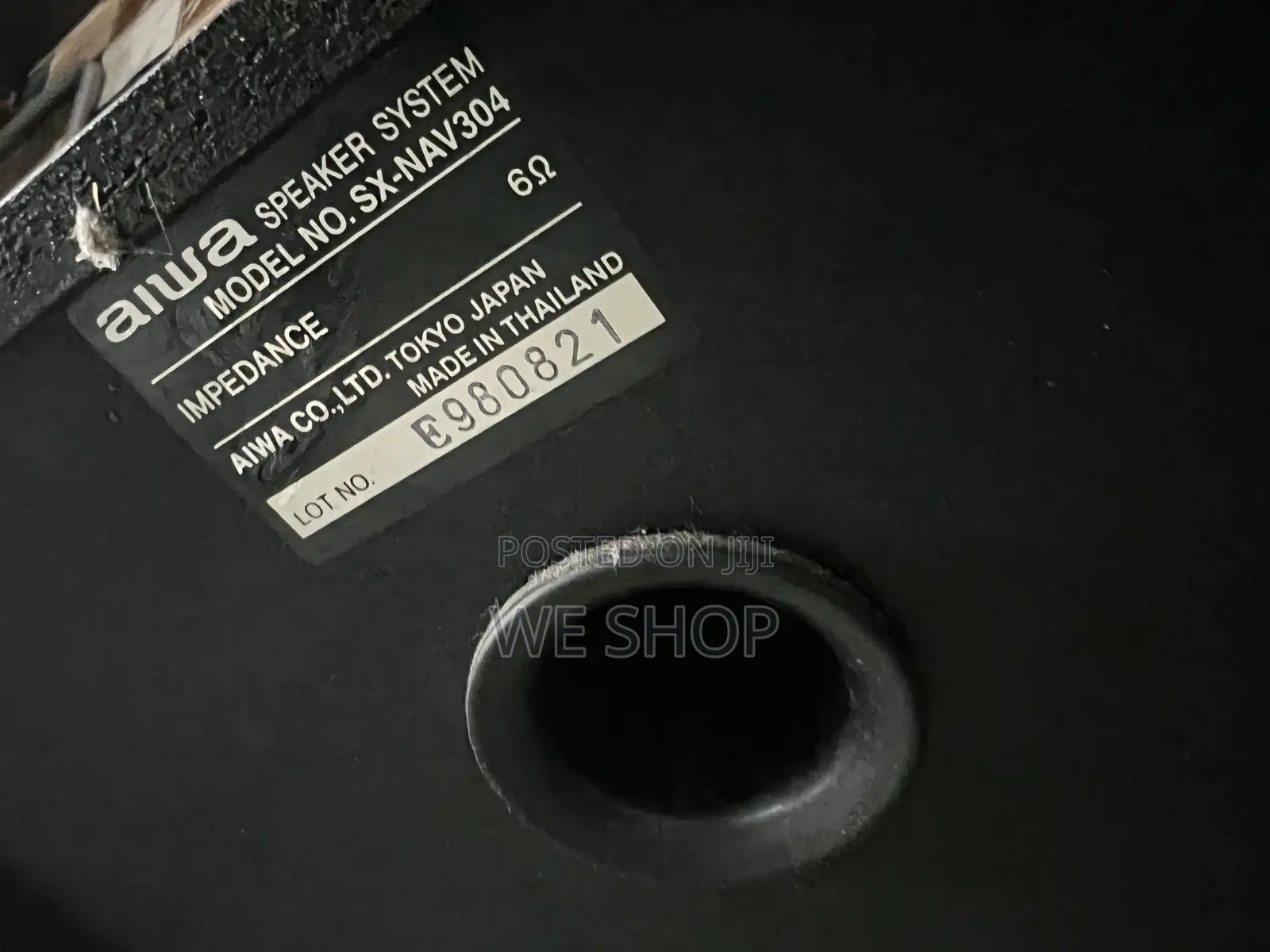 Yamaha Amplifier