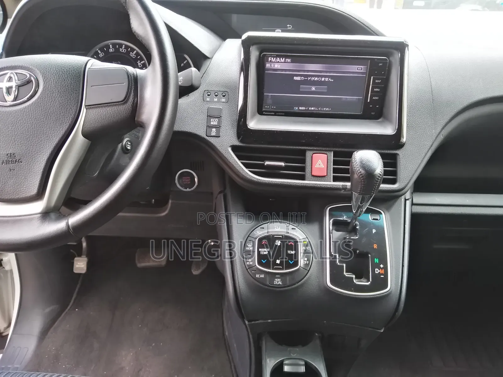 Toyota Voxy V 2WD 8-Seater 2015 White