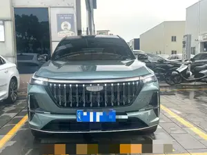 Geely Boyue 2025 Green
