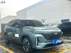 Geely Boyue 2025 Green