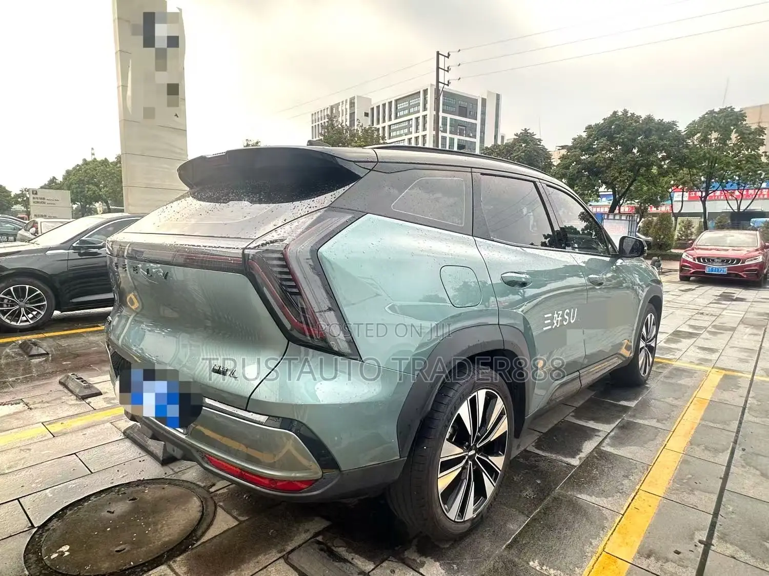 Geely Boyue 2025 Green