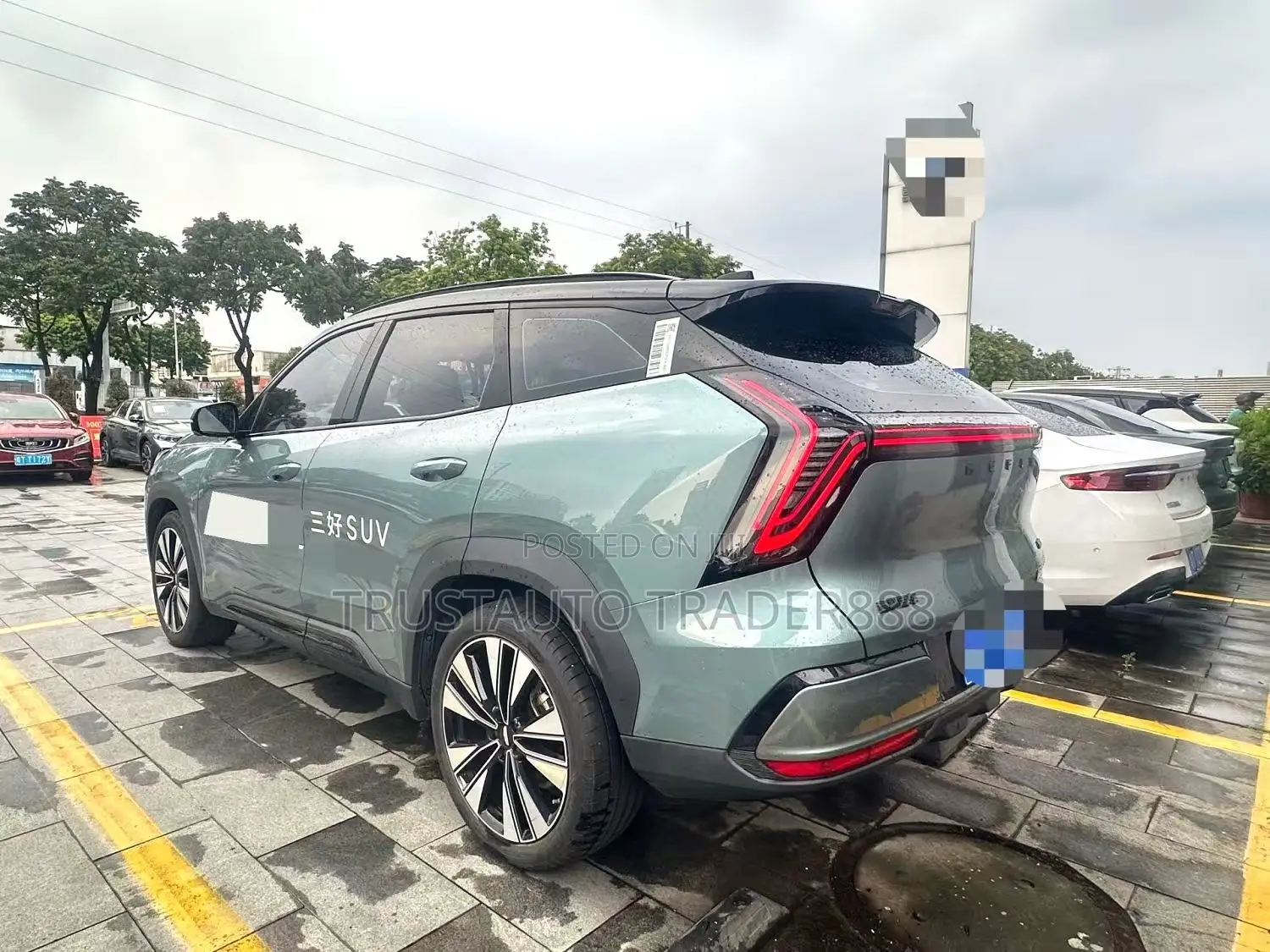 Geely Boyue 2025 Green