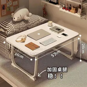 Foldable Bed Table
