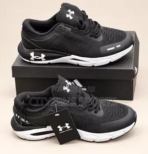 Under Armour Trainers