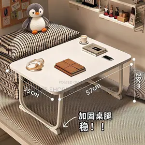 Foldable Bed Table