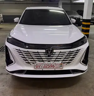 Changan CS75 Plus 2024 White