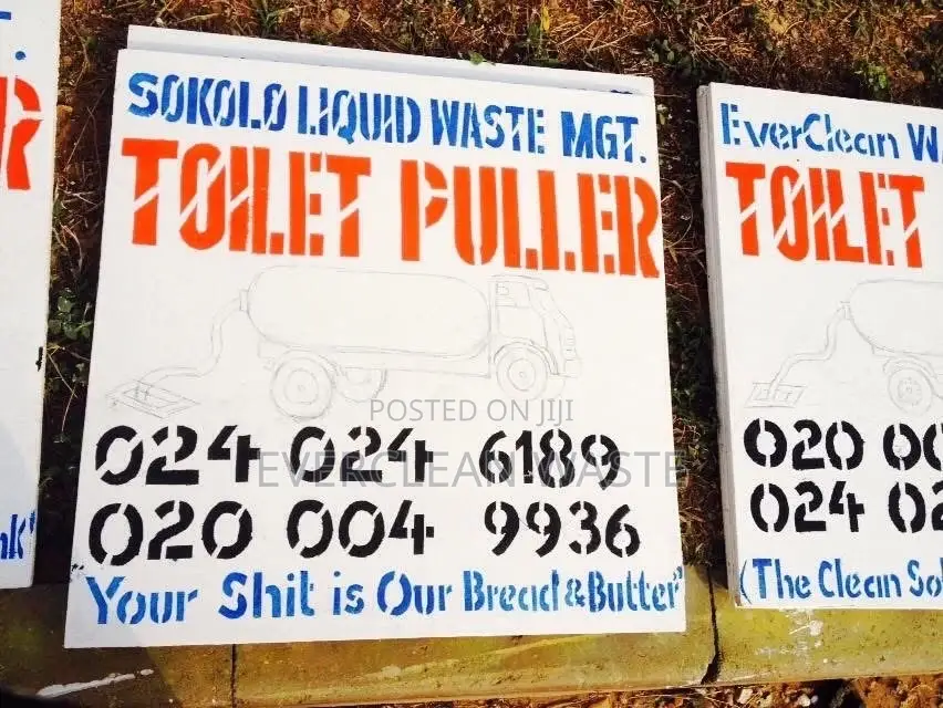 Toilet Pulling Service in Accra