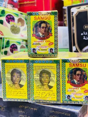 Samsu Super Oil for Men Longevity in Bed