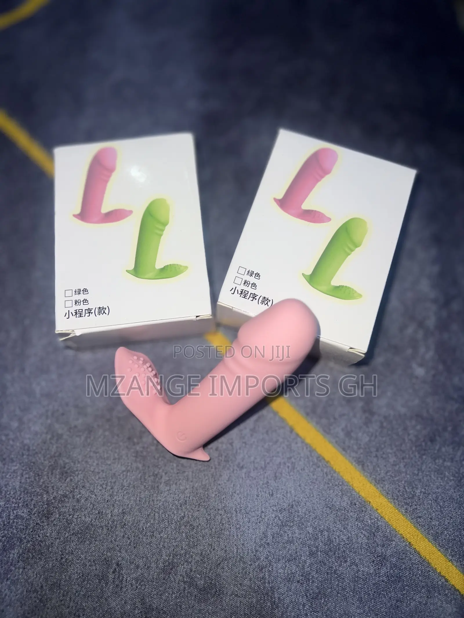 Mini Insertable Vibrator Dildo Anal Plug Sex Toy