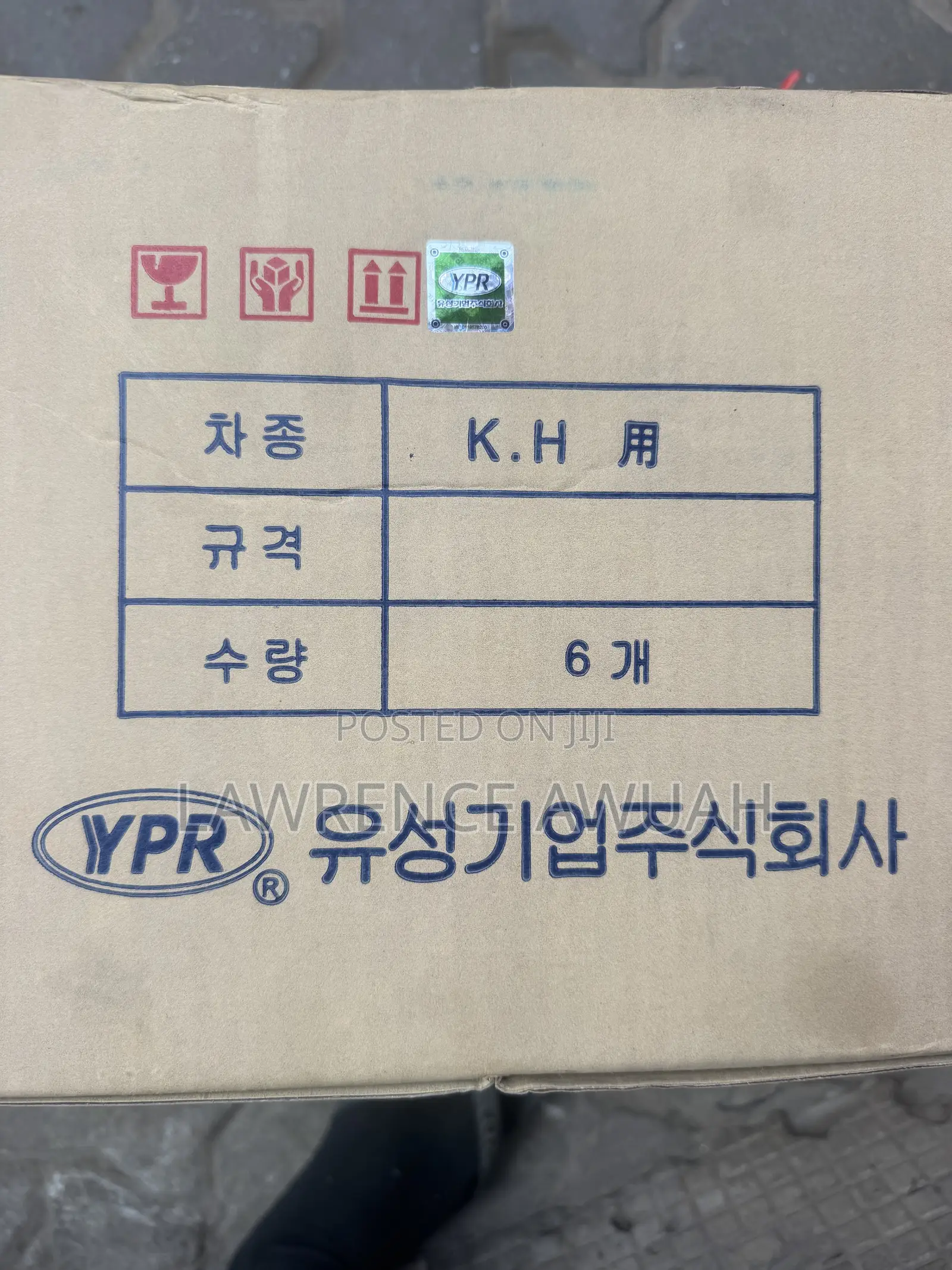 Kia Rhino Original Korea Liners Available