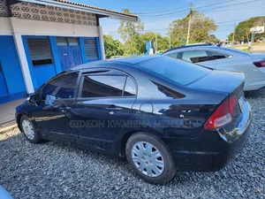 Honda Civic 2010 Gray