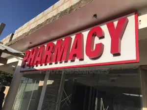 3D Signage
