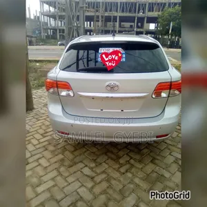 Toyota Avensis 2016 Silver