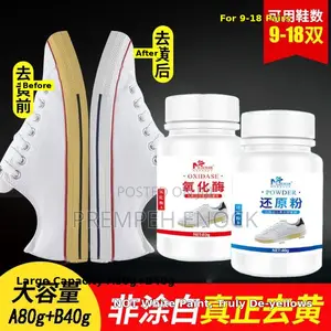Shoe Sole Edge Oxidase Whitening and Brightening Agent for White Shoes