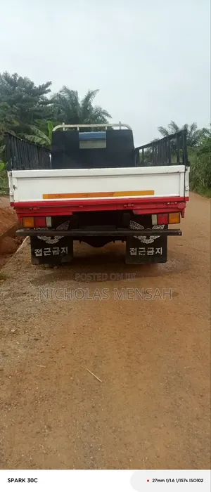 Hyundai Aero 1998 White