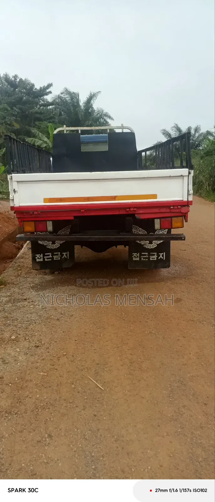 Hyundai Aero 1998 White