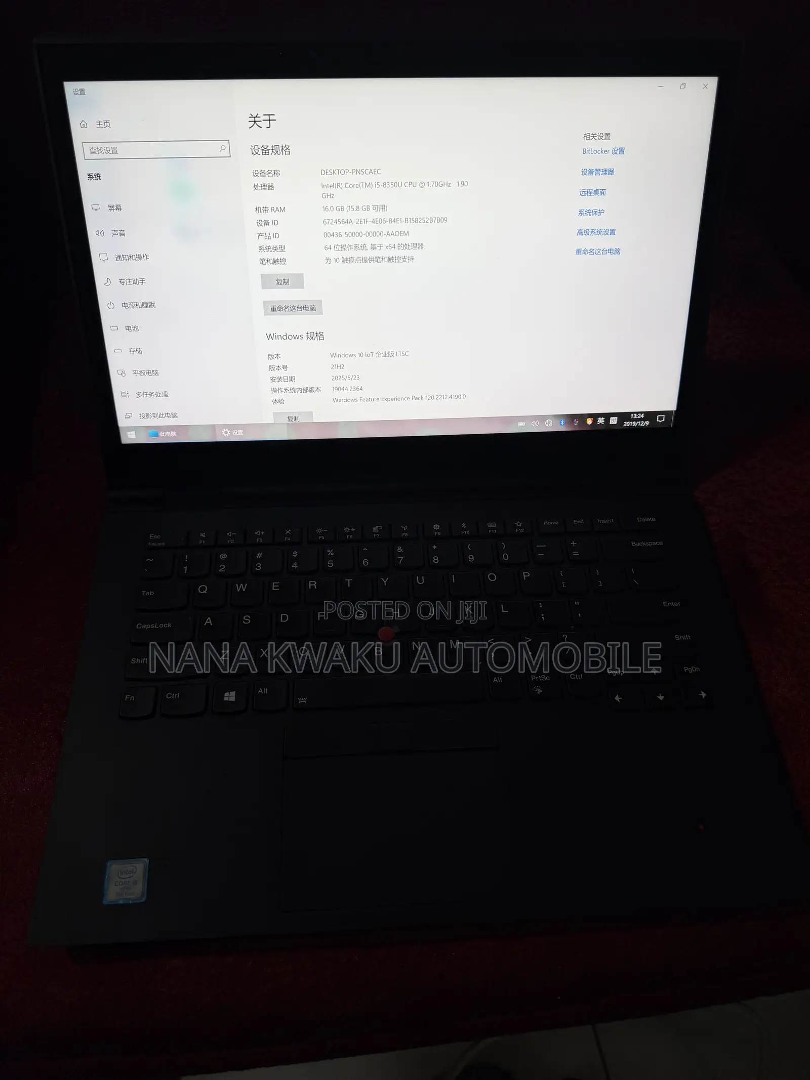 Laptop Lenovo ThinkPad X1 Carbon 16GB Intel Core i5 SSD 512GB
