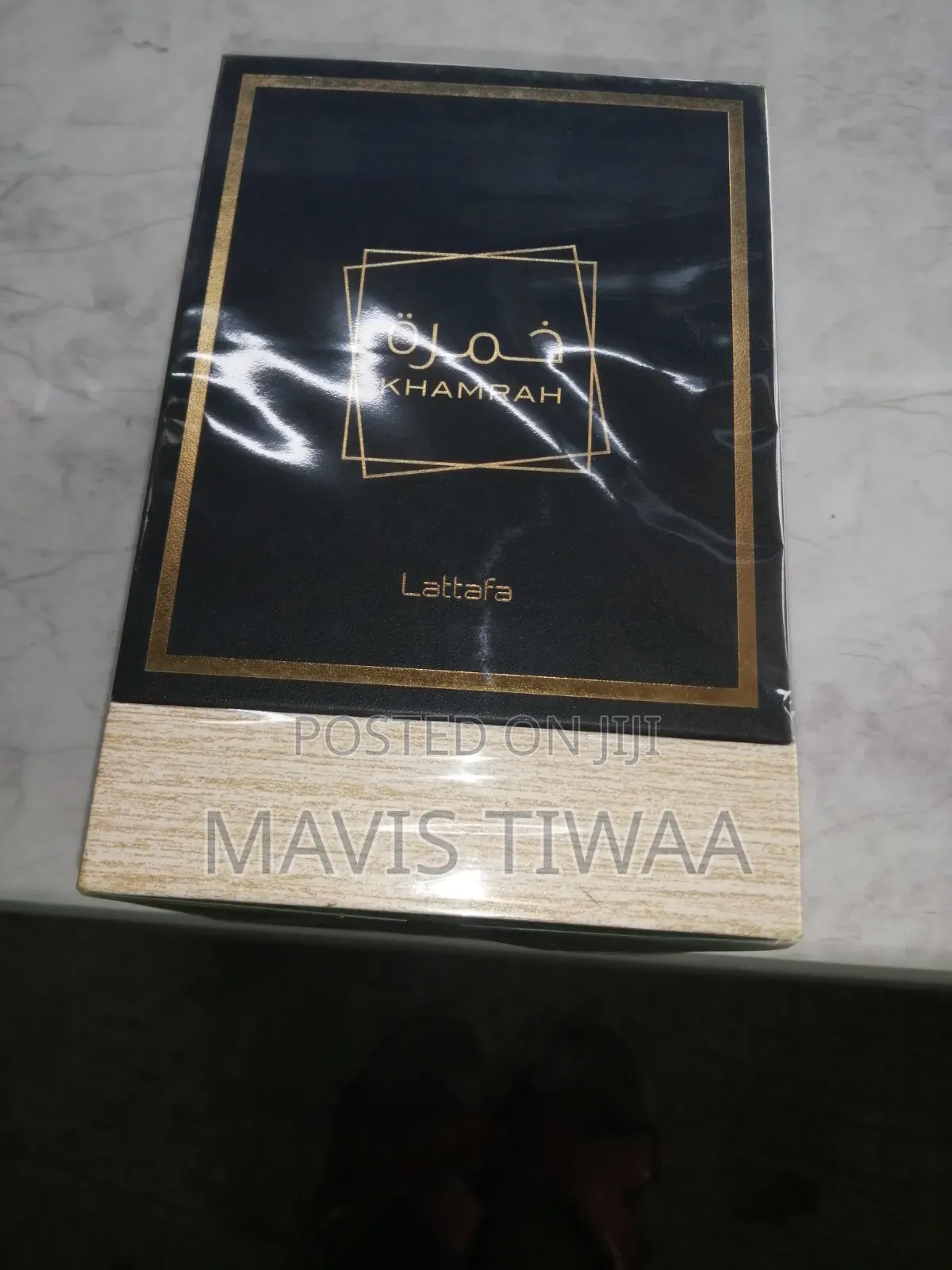 Lattafa Khamra