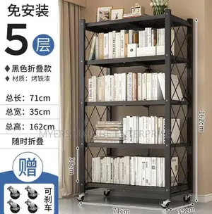 Modern 5-Layer Storage Shelf