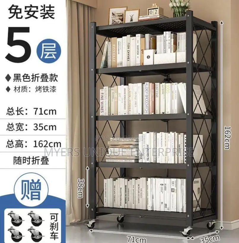 Modern 5-Layer Storage Shelf