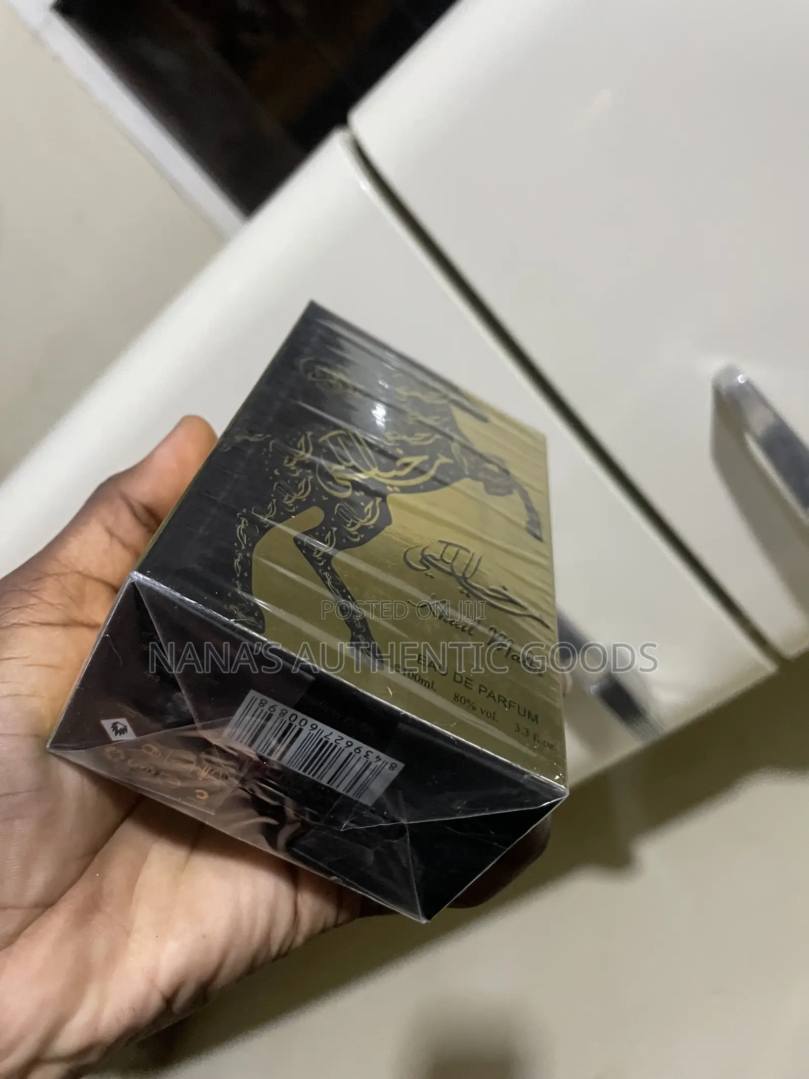 Khail Malki Perfume