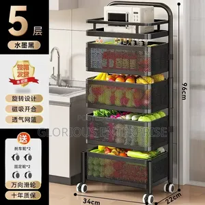 4 Tier Kitchen Organizer