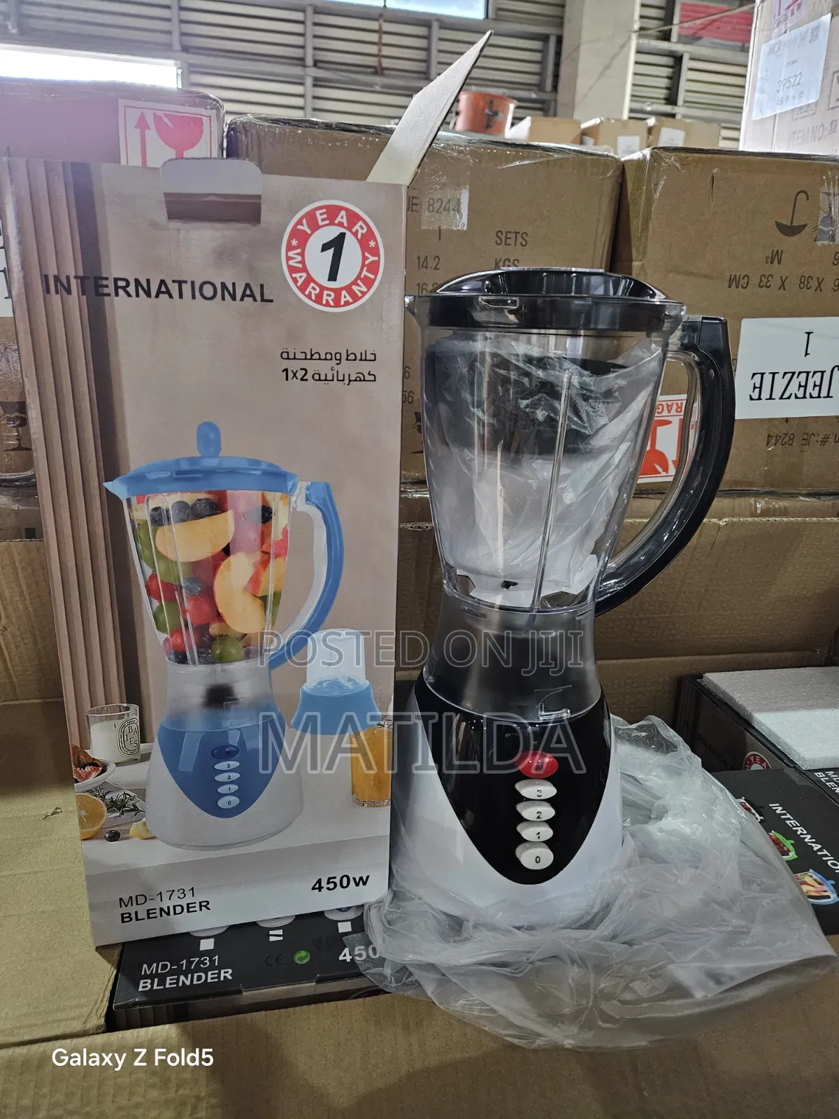 Ohemaa Home Appliances Fie