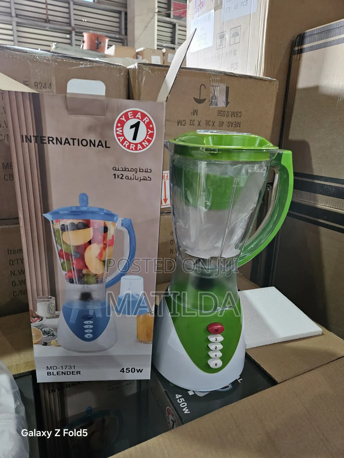 Ohemaa Home Appliances Fie
