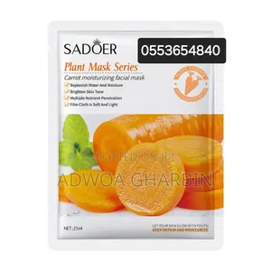 Facial Masks