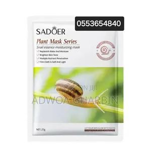 Facial Masks