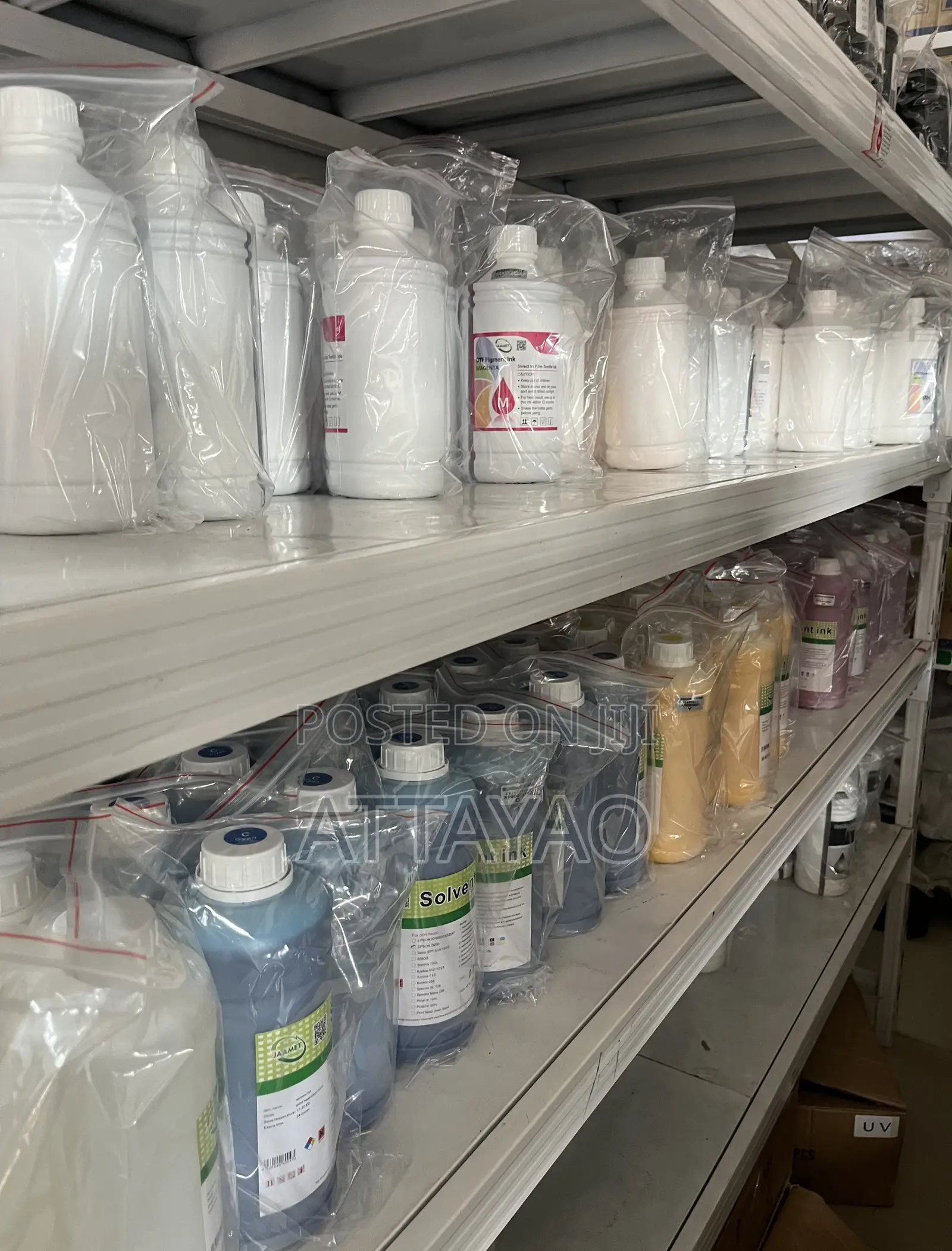 Brand New Printing Machine and Accessories to Make Your Work Easier.
