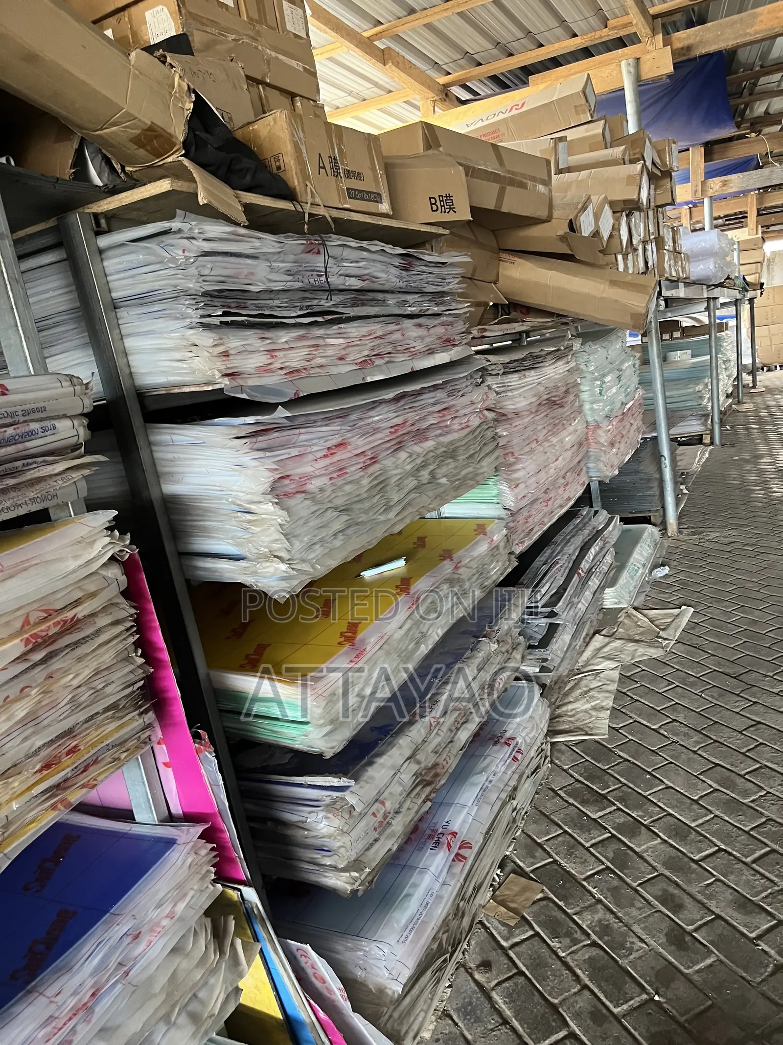 Brand New Printing Machine and Accessories to Make Your Work Easier.