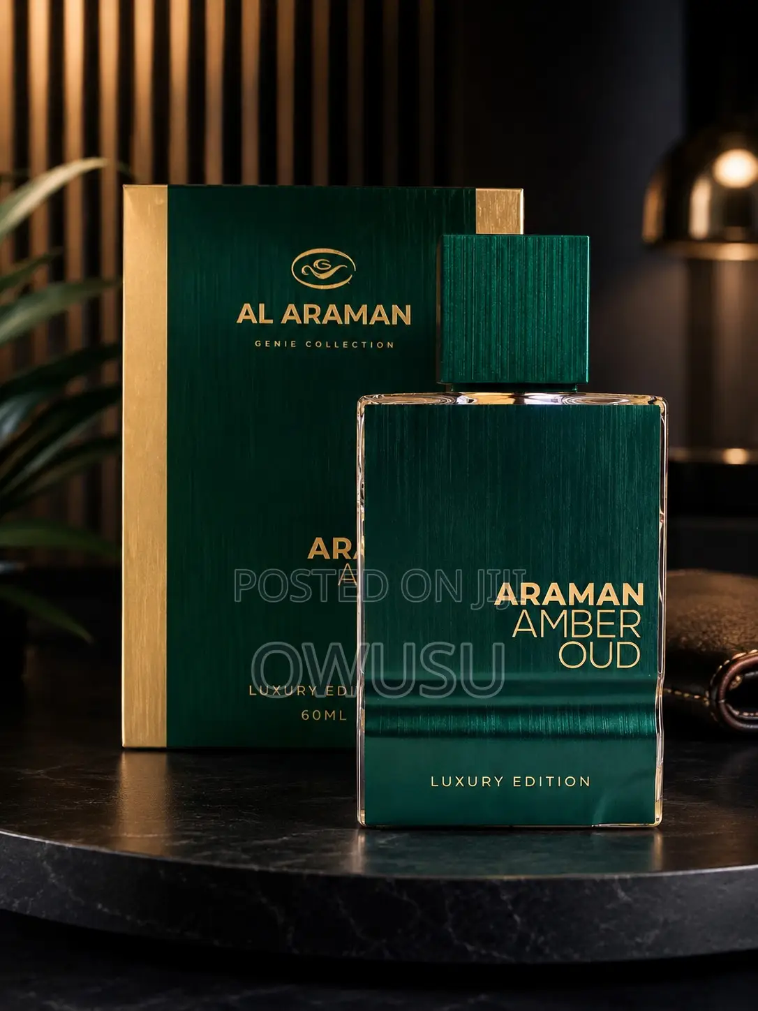 Al Araman Perfume
