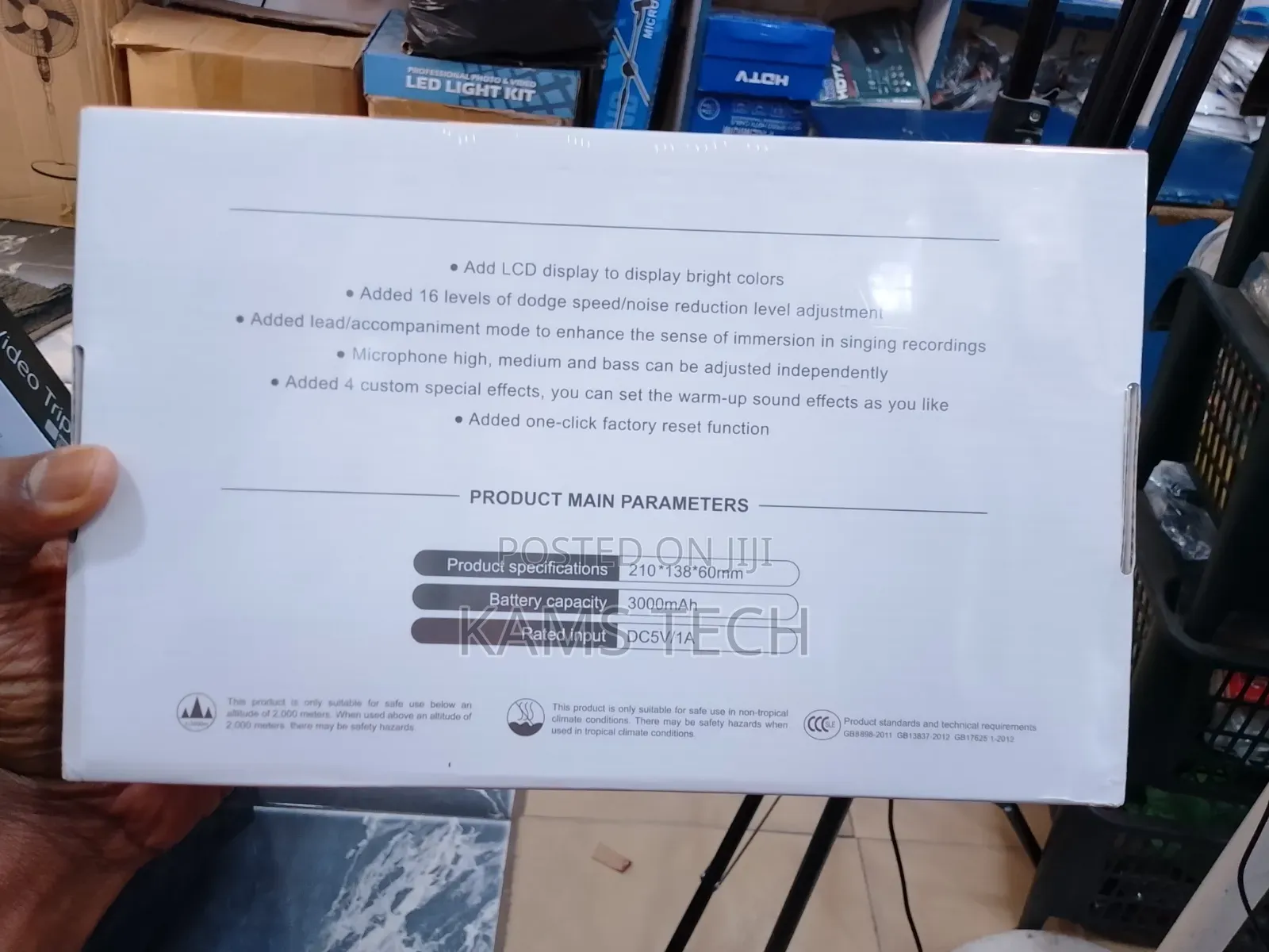 Digital Mixer Sound Card 32-Bit