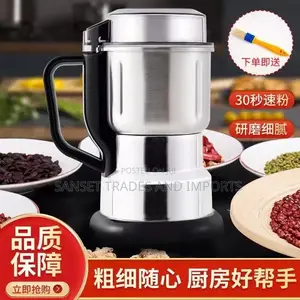 Electric Grinder