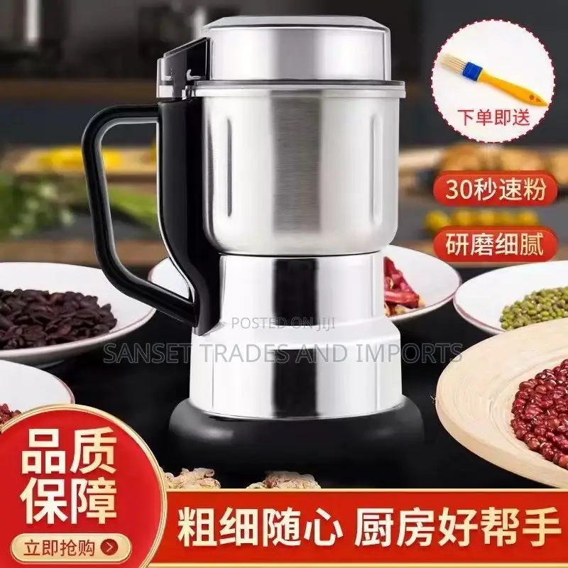 Electric Grinder