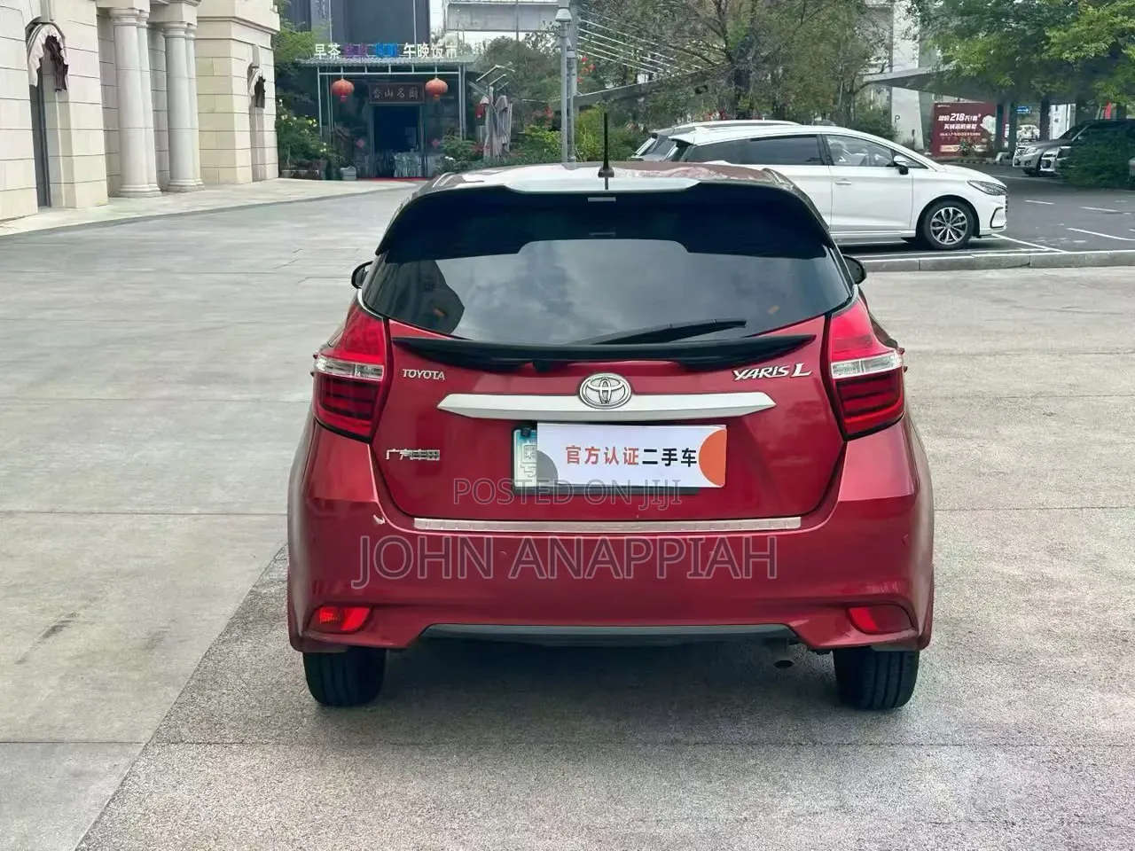 Toyota Yaris 2017 Red
